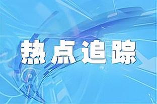 ❓恩比德狂砍70分！2518位吧友给他打出评分7.7?